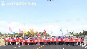 1月30日至2月6日，大禹节水集团举办“2023年年度系列活动——海南行”。提出要将奋斗贯穿全年，以奋斗者为本，坚持“以利润为核心，开放自信、脚踏实地，抢抓机遇上台阶，昂首迈进百亿目标的工作总基调，坚决全面彻底完成各项经营管理目标，向党委、董事会、全社会交上一份绚丽的答卷！