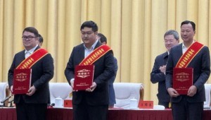 12月8日，甘肃省促进民营经济高质量发展大会在兰州召开，董事长王浩宇参加此次大会，荣获”甘肃省优秀中国特色社会主义事业建设者”称号并做了交流发言?！?></div>
                                                                                                                                                                        <div   id=