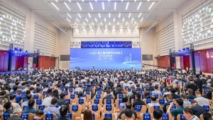 9月26-27日，第三届中国节水论坛在天津市成功举办。本届论坛由中国农工民主党中央委员会、天津市人民政府、中国水利水电科学研究院、大禹节水集团股份有限公司共同主办。