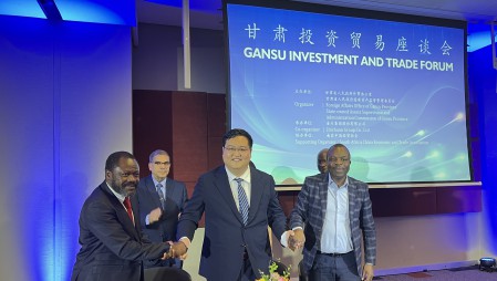 在甘肃省委书记、省人大常委会主任胡昌升见证下，大禹节水集团在南非约翰内斯堡与东南非农业合作联盟、南非灌溉发展局、中国进出口银行甘肃分行等多家机构签署合作协议。