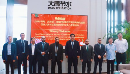乌兹别克斯坦、老挝、沙特等国家相关部委考察团以及国际灌排委员会主席马可·阿西里等莅临大禹节水集团考察调研。