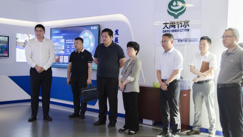 大禹动态| 湖北省水利发展集团党委书记、董事长周庆荣一行莅临大禹节水集团和云南项目考察座谈