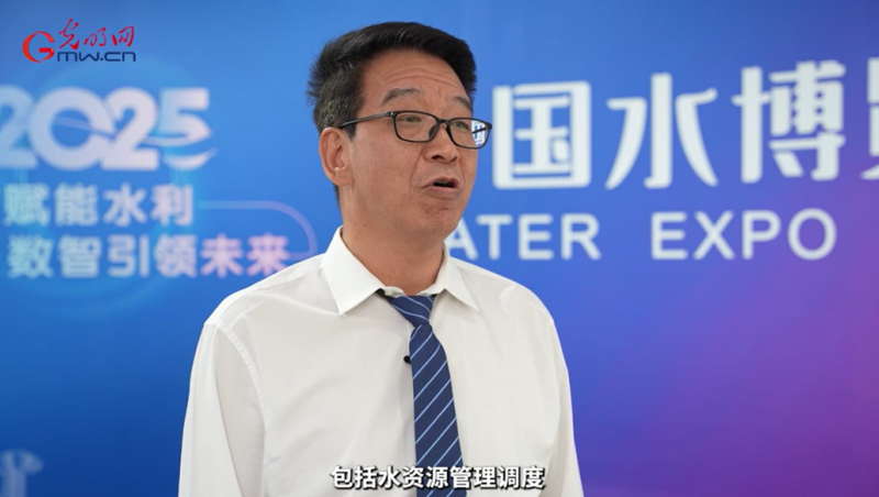 【采访报道】在2025中国水博会上，大禹节水集团党委书记王冲接受光明网采访：分享了大禹节水在科技创新、模式创新等方面积累的经验和成果，介绍了大禹节水在解决农田水利“最后一公里”难题上取得的显著成效。